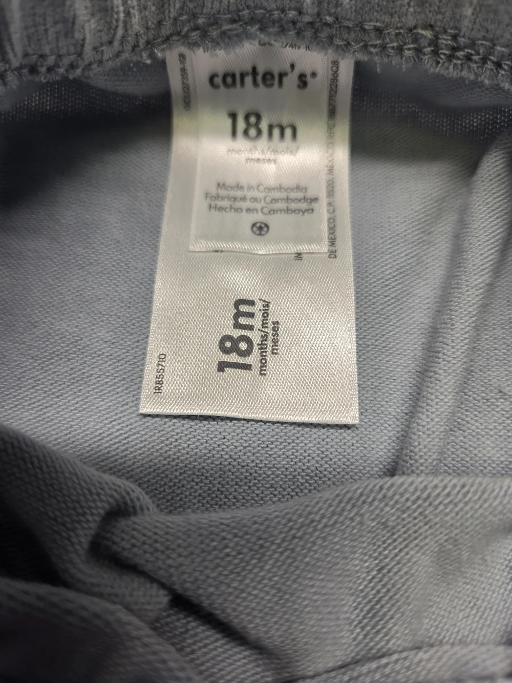 0215 Carter's Light Blue Stretch Knit Jogger Pants